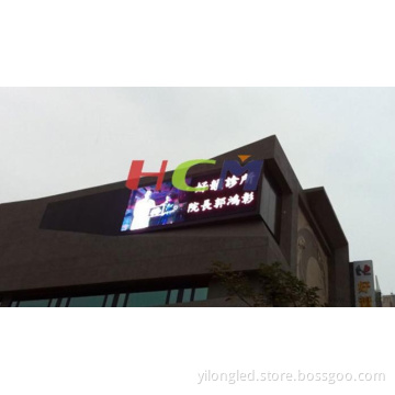 LED Display/P20mm Outdoor Full Color LED Display